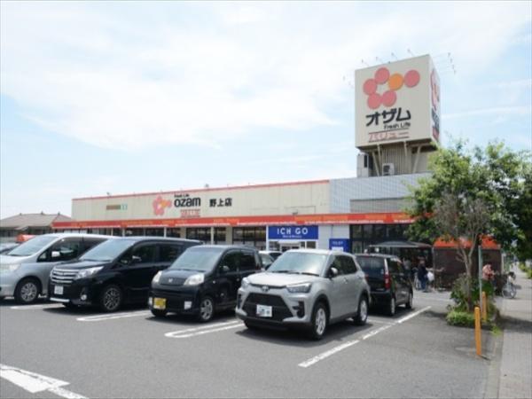 青梅市大門第1期 1号棟(オザムバリュー野上店)