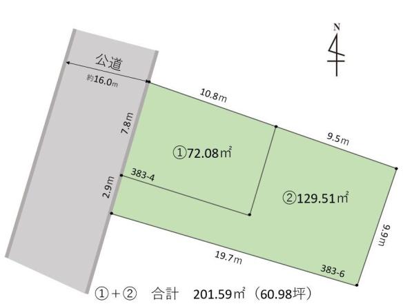 青梅市長淵７丁目の土地