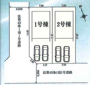 青梅新町7丁目24―1期　2号棟