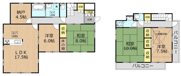 青梅市友田町5丁目戸建