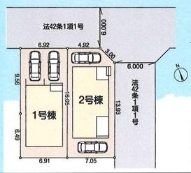 青梅新町第7期　1号棟