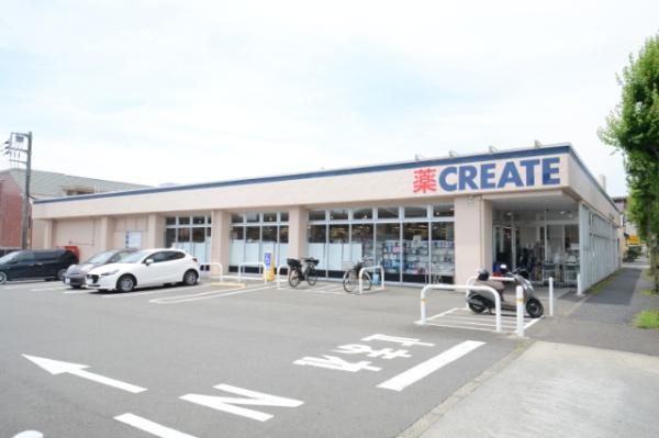 青梅市野上町２丁目(クリエイトSD野上店)
