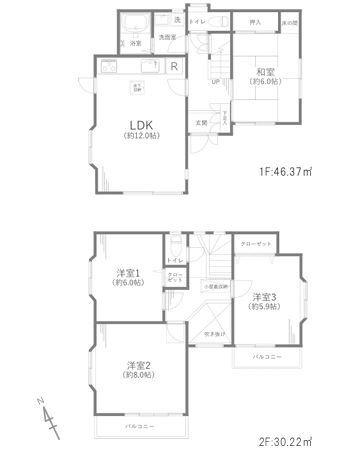 青梅市今井１丁目の中古一戸建て