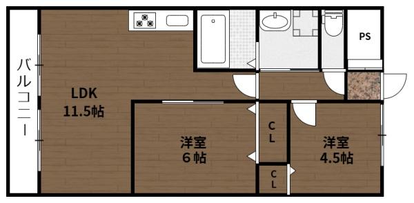 バルミー青梅