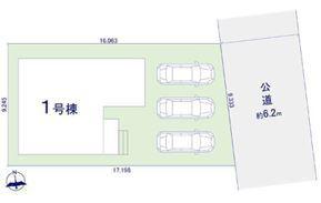 青梅市新町5期　1号棟