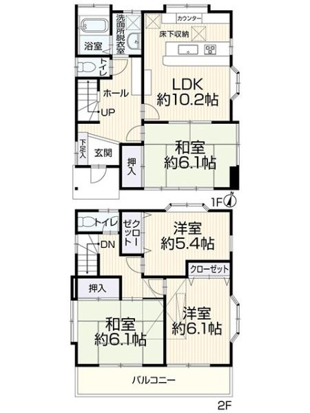 青梅市新町５丁目戸建