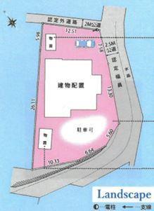 青梅市大柳町の中古一戸建て