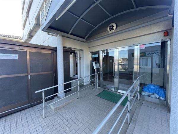 葵マンション