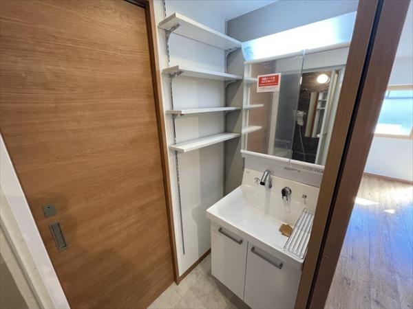 葵マンション