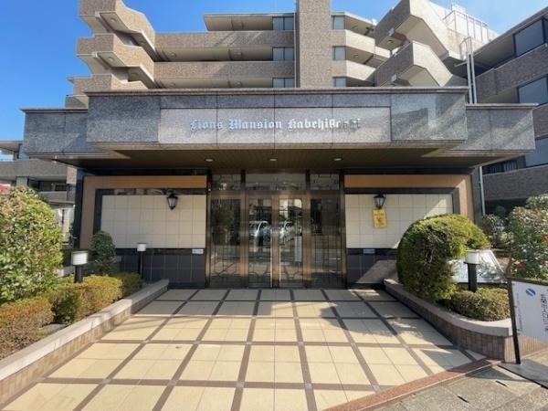 ライオンズマンション河辺東(エントランス)