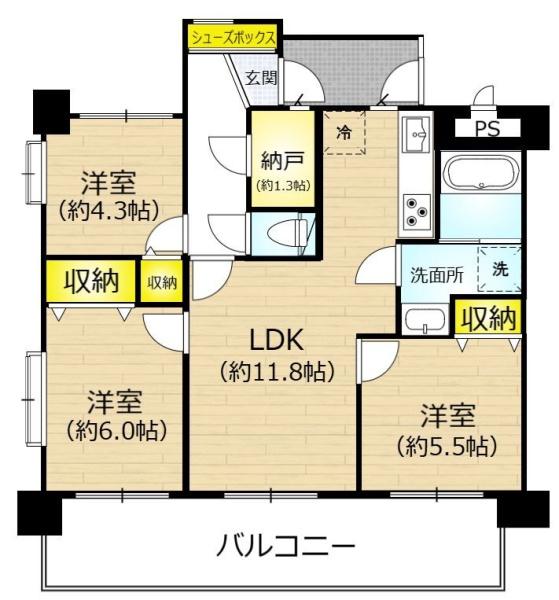 グランツ河辺リバーサイド