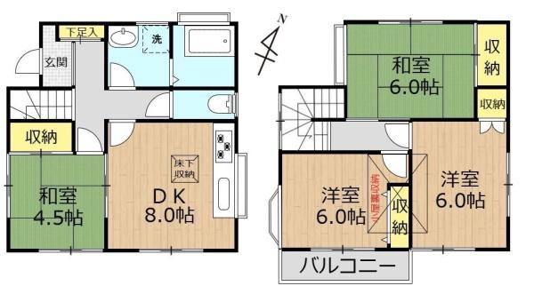 青梅市駒木町2丁目　戸建