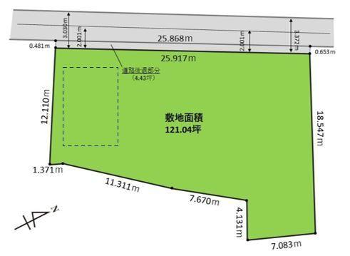 青梅市柚木町２丁目　売地