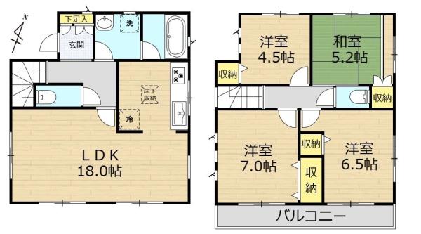 入間市南峯　戸建
