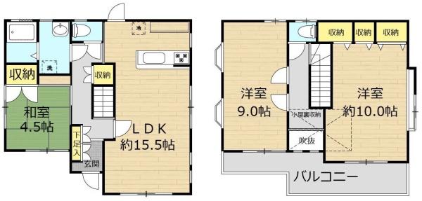 青梅市新町７丁目の中古一戸建て