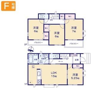 青梅長淵　F号棟