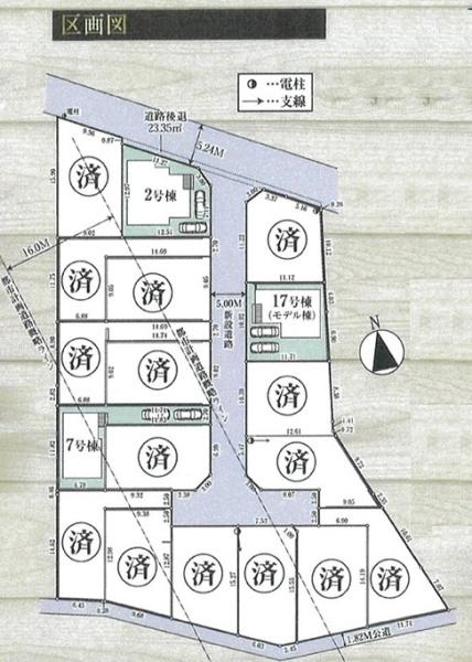 青梅市師岡町4期　2号棟