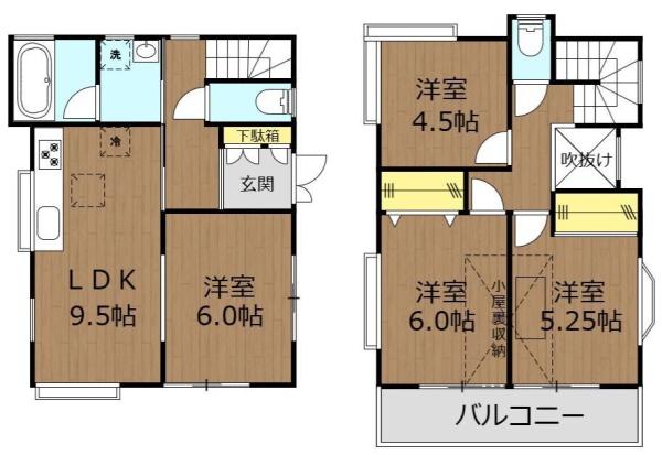 青梅市木野下２丁目の中古一戸建て