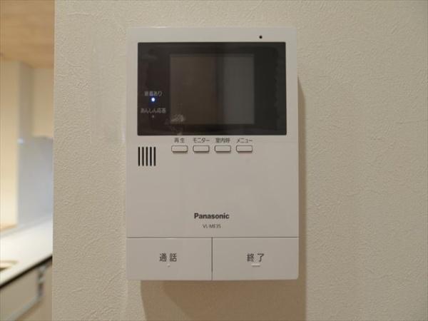 青梅サニーハイツ(その他)