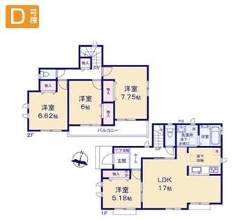 青梅長淵　D号棟