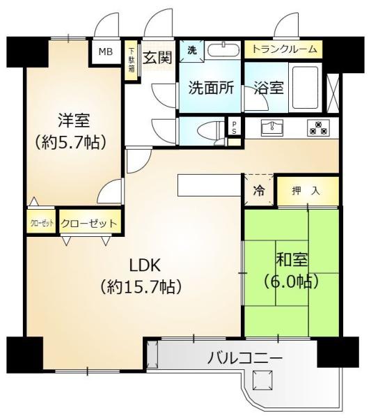 モナーク飯能
