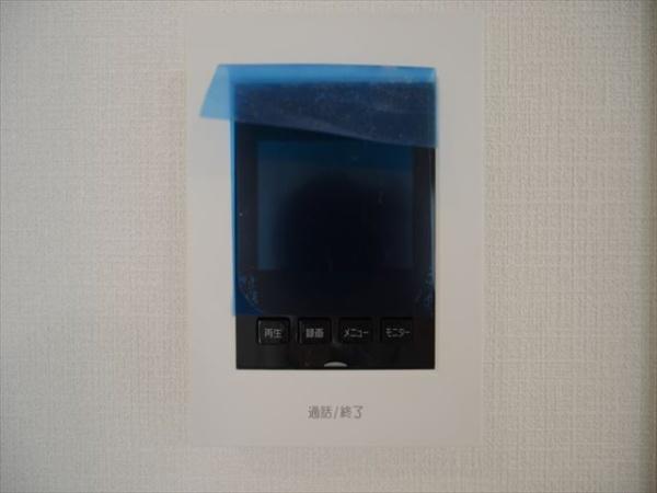 青梅新町3期　C号棟