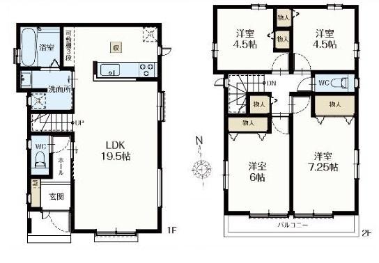 青梅新町3期　D号棟