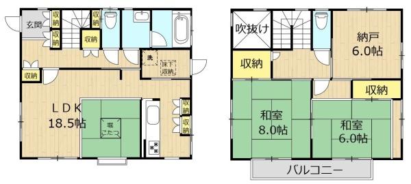 羽村市羽西３丁目の中古一戸建て