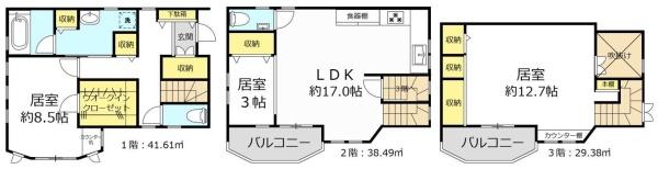 羽村市五ノ神3丁目　戸建