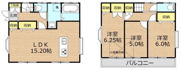 羽村市羽加美１丁目の中古一戸建て