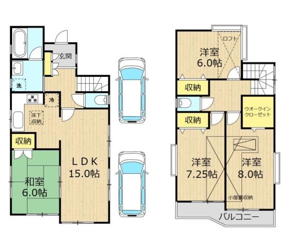 青梅市野上町４丁目　戸建