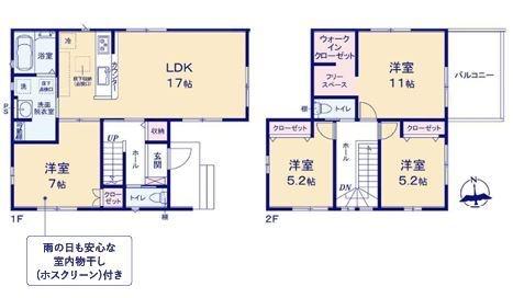 青梅市新町5期　1号棟