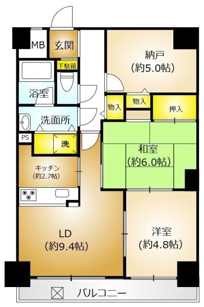 ライオンズマンション多摩川河辺