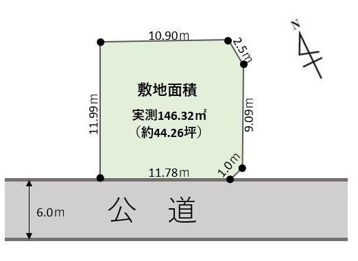 青梅市河辺町7丁目　売地