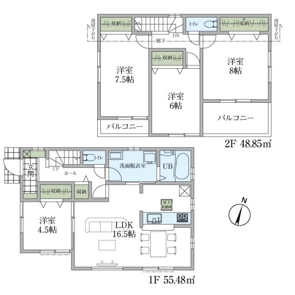 青梅野上町第16　１号棟