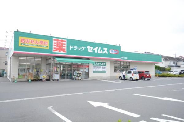 コンファーレ河辺プレシエール(ドラックセイムス青梅河辺6丁目店)