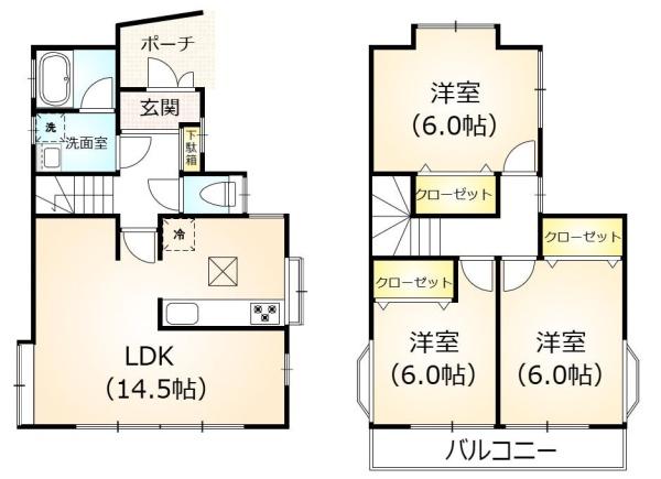 青梅市野上町１丁目の中古一戸建て