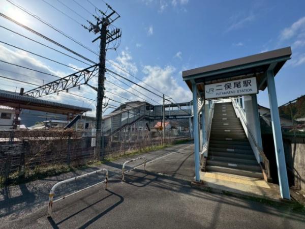 青梅市二俣尾４丁目の中古一戸建て(二俣尾駅)