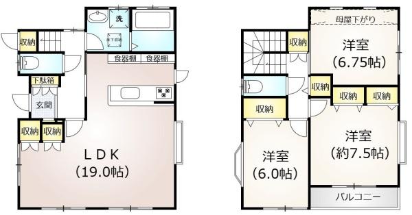 羽村市羽加美３丁目戸建