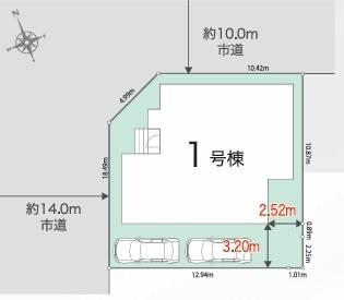 青梅市新町７丁目　全１棟