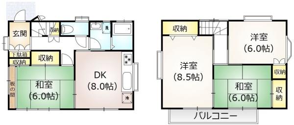 青梅市長淵5丁目　戸建