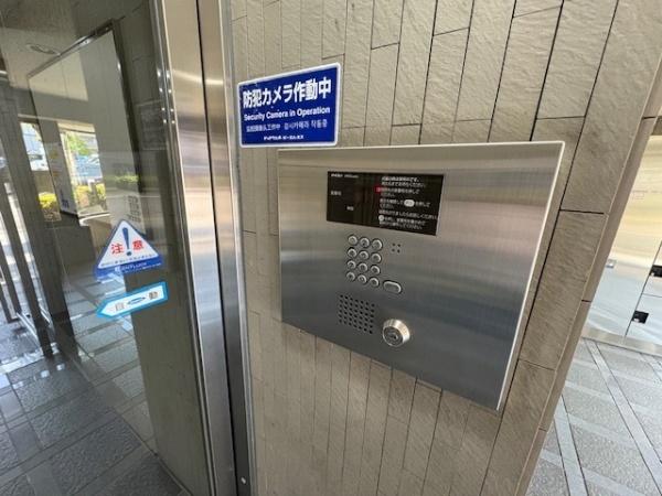 ライオンズマンション河辺第２