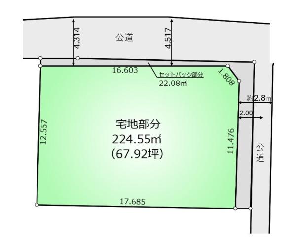 青梅市裏宿町　売地
