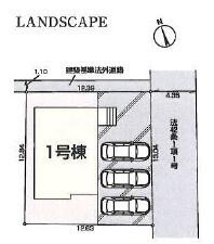 青梅長淵第5　１号棟