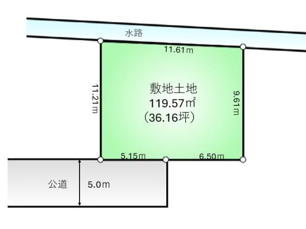青梅市畑中2丁目　売地