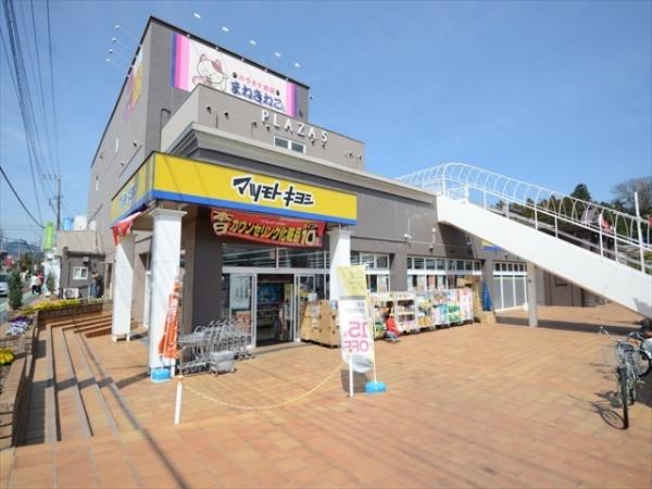 青梅市東青梅２丁目の土地(マツモトキヨシ)