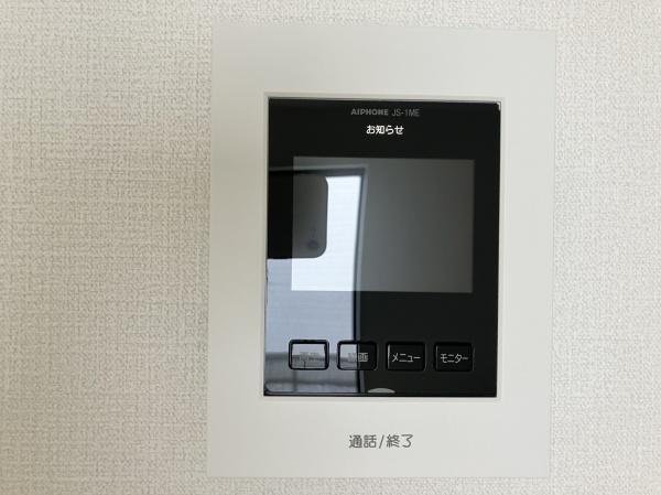 青梅裏宿町　C号棟