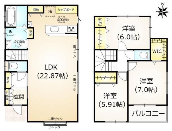青梅市東青梅２丁目の中古一戸建て