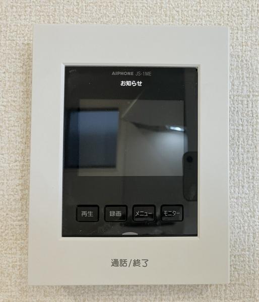 青梅市末広町　1号棟