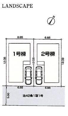 青梅市末広町　1号棟